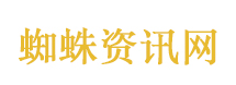 修车工3个月手搓4米高巨型三轮车